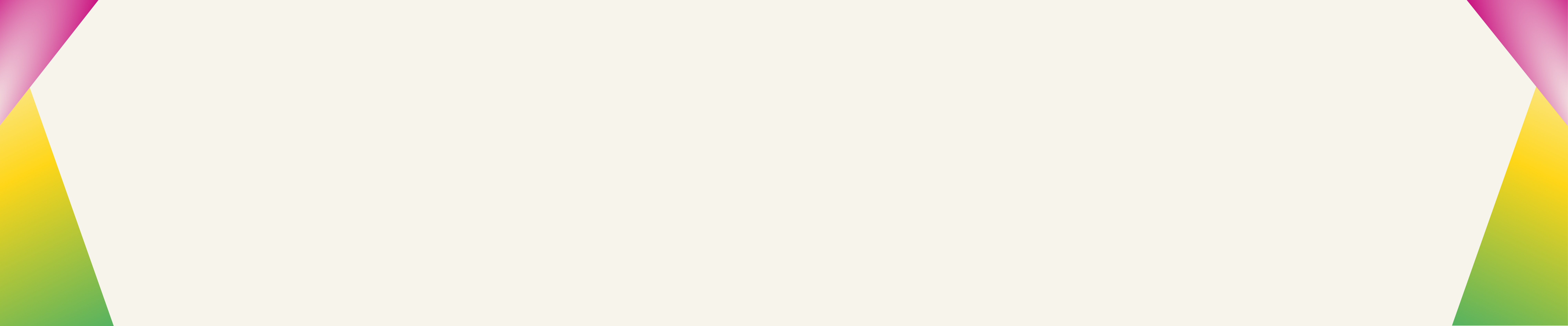 Selt intranet banner