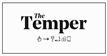 the temper podcast